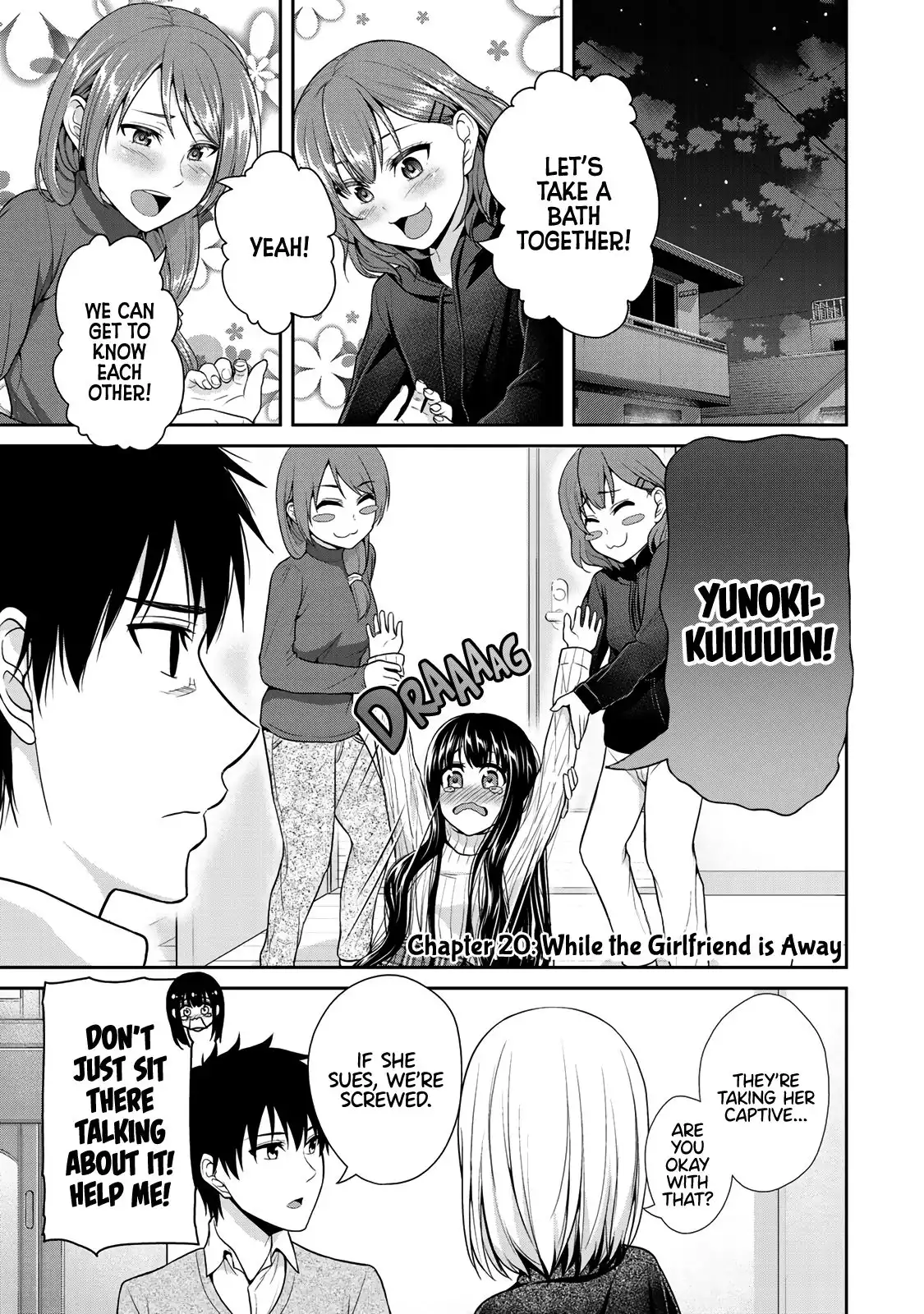 Fechippuru ~Our Innocent Love~ Chapter 20 1